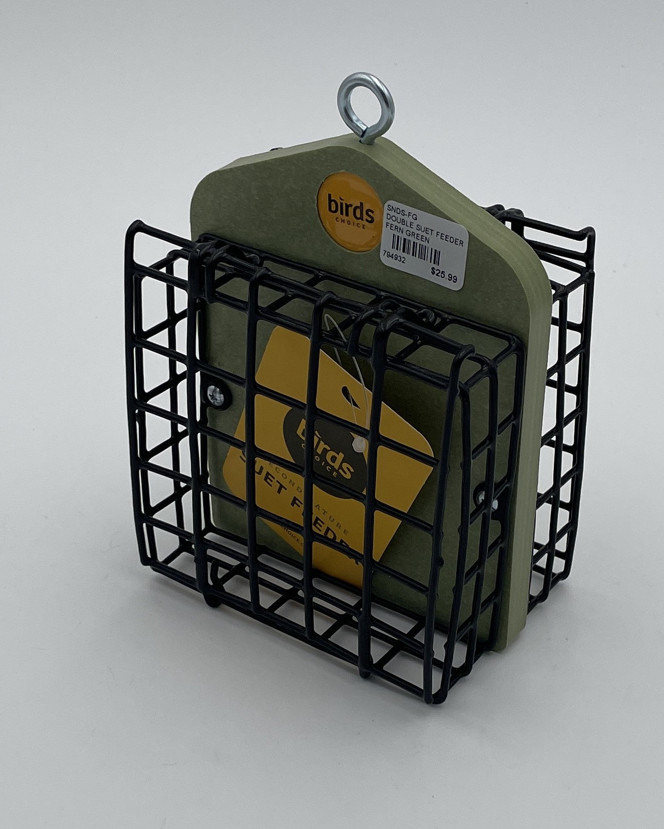 Double Suet Feeder "Fern Green"